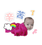 Yo yo bun（個別スタンプ：12）