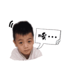Yo yo bun（個別スタンプ：16）