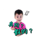Yo yo bun（個別スタンプ：20）