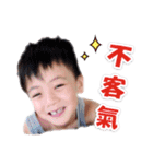 Yo yo bun（個別スタンプ：23）