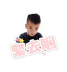 Yo yo bun（個別スタンプ：24）
