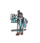 Yo yo bun（個別スタンプ：27）