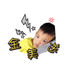 Yo yo bun（個別スタンプ：32）