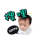 Yo yo bun（個別スタンプ：34）
