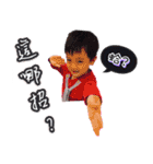 Yo yo bun（個別スタンプ：36）