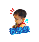 Yo yo bun（個別スタンプ：38）