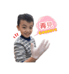Yo yo bun（個別スタンプ：40）