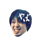ゴミヒゲと愉快な仲間たち2（個別スタンプ：3）