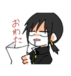 榛の自己満スタンプ2（個別スタンプ：3）