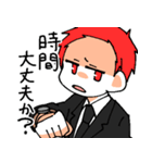 榛の自己満スタンプ2（個別スタンプ：4）