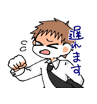 榛の自己満スタンプ2（個別スタンプ：5）