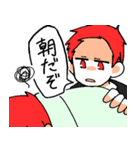 榛の自己満スタンプ2（個別スタンプ：9）