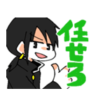 榛の自己満スタンプ2（個別スタンプ：10）