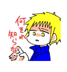 榛の自己満スタンプ2（個別スタンプ：11）