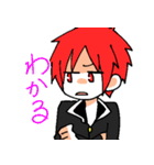 榛の自己満スタンプ2（個別スタンプ：12）