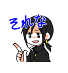 榛の自己満スタンプ2（個別スタンプ：13）