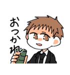 榛の自己満スタンプ2（個別スタンプ：14）