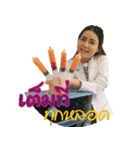 DoctorNueng（個別スタンプ：1）