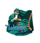 DoctorNueng（個別スタンプ：2）