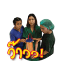 DoctorNueng（個別スタンプ：7）