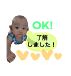 はるとくんの日常スタンプ（個別スタンプ：1）