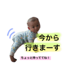 はるとくんの日常スタンプ（個別スタンプ：4）
