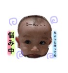 はるとくんの日常スタンプ（個別スタンプ：10）