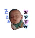 はるとくんの日常スタンプ（個別スタンプ：11）