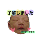 はるとくんの日常スタンプ（個別スタンプ：16）
