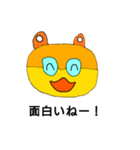 くまんすけスタンプ（個別スタンプ：2）