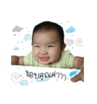Baby Richa（個別スタンプ：5）