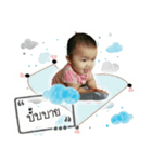 Baby Richa（個別スタンプ：9）