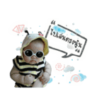 Baby Richa（個別スタンプ：11）