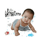 Baby Richa（個別スタンプ：12）
