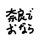 GygSta（個別スタンプ：7）