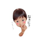 おてんばゆずさん（個別スタンプ：1）