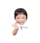 おてんばゆずさん（個別スタンプ：2）