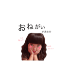 おてんばゆずさん（個別スタンプ：4）