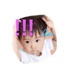 Shoutarou 282016（個別スタンプ：1）