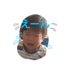 Shoutarou 282016（個別スタンプ：6）