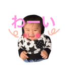 Shoutarou 282016（個別スタンプ：8）