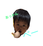 晃ちゃん紗ちゃん（個別スタンプ：5）