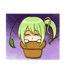 Leaves grass（個別スタンプ：10）