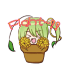 Leaves grass（個別スタンプ：11）