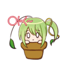 Leaves grass（個別スタンプ：12）