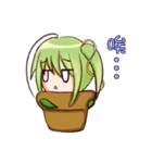 Leaves grass（個別スタンプ：16）