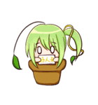 Leaves grass（個別スタンプ：20）