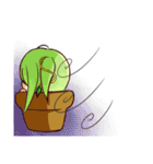 Leaves grass（個別スタンプ：22）