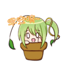 Leaves grass（個別スタンプ：23）