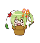 Leaves grass（個別スタンプ：25）